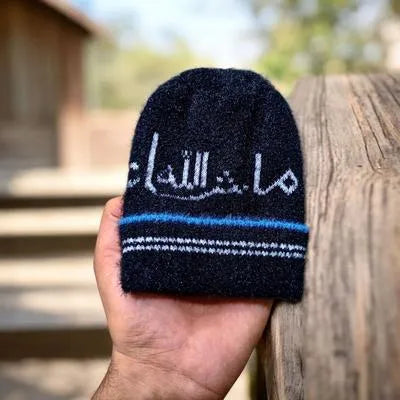 Stylish New Born Baby Wool Cap for Boys Girls