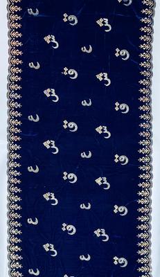 Women's Velvet Embroidered Shawl