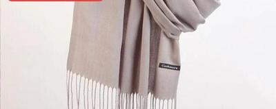 1 Pc Women's Cashmere Plain Shawl